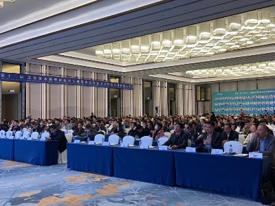 弗洛德科技亮相“2024第十二屆工業(yè)廢水處理新技術(shù)與研發(fā)成果交流大會暨供需對接大會”，低溫蒸發(fā)技術(shù)引領(lǐng)廢水處理新風(fēng)向