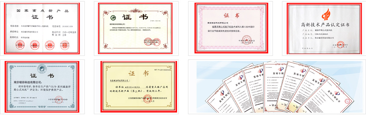 產(chǎn)品認證